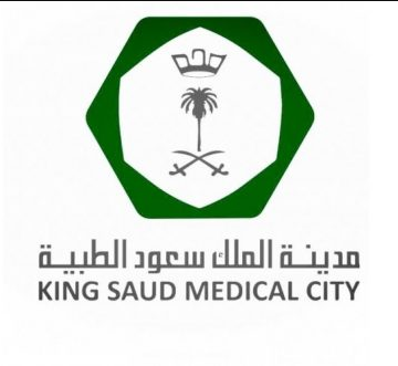 مدينة الملك سعود الطبية تعلن وظائف إدارية لحديثي التخرج بمدينة الرياض