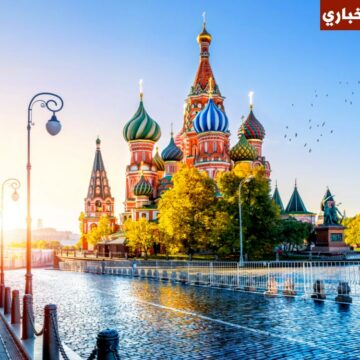 فيزا روسيا للسعوديين – تأشيرة إقامة : الأوراق المطلوبة وكيفية الحصول على تاشيرة روسيا