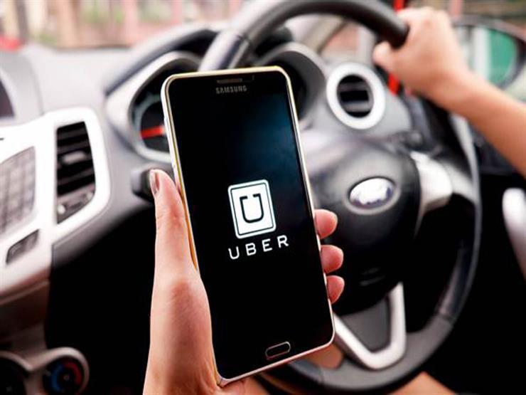 شركة أوبر بالقاهرة تقدم أعلى معايير الأمان والترفيه موظفيها لتقديم أفضل الخدمات للجمهور من uber