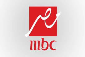 تردد قناة إم بي سي مصر 2 MBC علي النايل سات على القمر الصناعي نايل سات