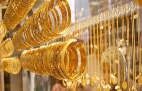 أسعار الذهب اليوم في مصر 30 يناير لدى الصاغة والأسواق العالمية