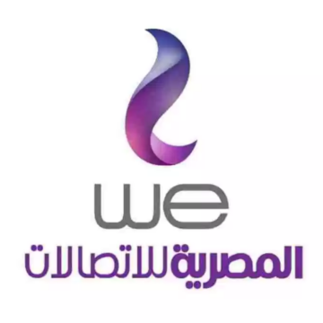 استعلام فاتورة التليفون الأرضي يناير 2020 نظام الربع سنوي عبر المصرية للاتصالات