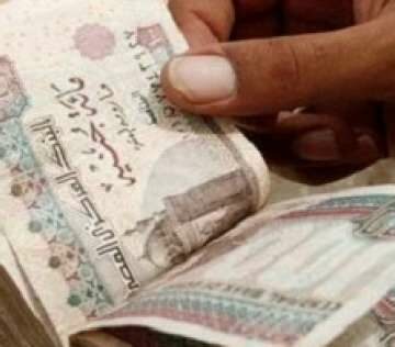 تخفيض الفائدة على شهادات الادخار وموعده وقيمة التخفيض حسب قرار البنك الأهلي المصري