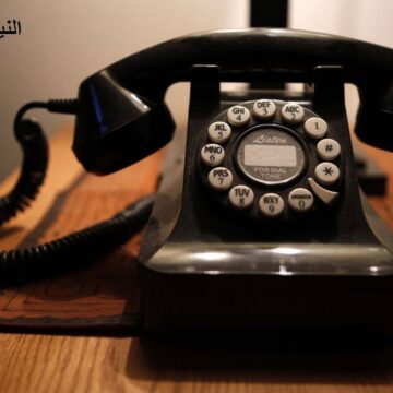 سداد فاتورة التليفون الأرضي يناير 2020 إلكترونيًا عبر موقع المصرية للاتصالات