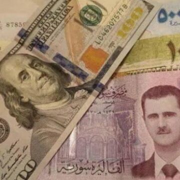 سعر الدولار في سوريا اليوم الأحد 19/1/2020: انخفاض سجلته الليرة الآن في التداولات بالأسواق
