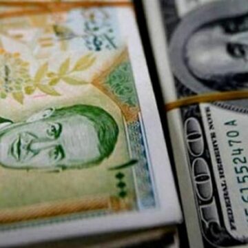 سعر الدولار في سوريا اليوم الأربعاء 29/1/2020 في السوق السوداء والمصرف المركزي