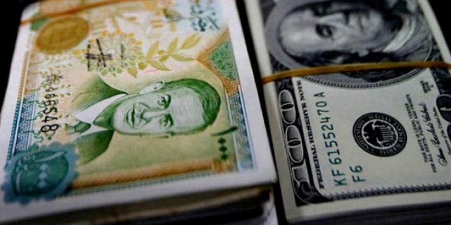 تابع سعر الدولار في سوريا اليوم ساعة بساعة الخميس 30-1-2020 مقابل الليرة السورية