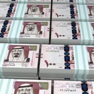 سعر الريال السعودي اليوم الأربعاء 15/1/2020 مقابل الجنيه المصري في البنوك المختلفة