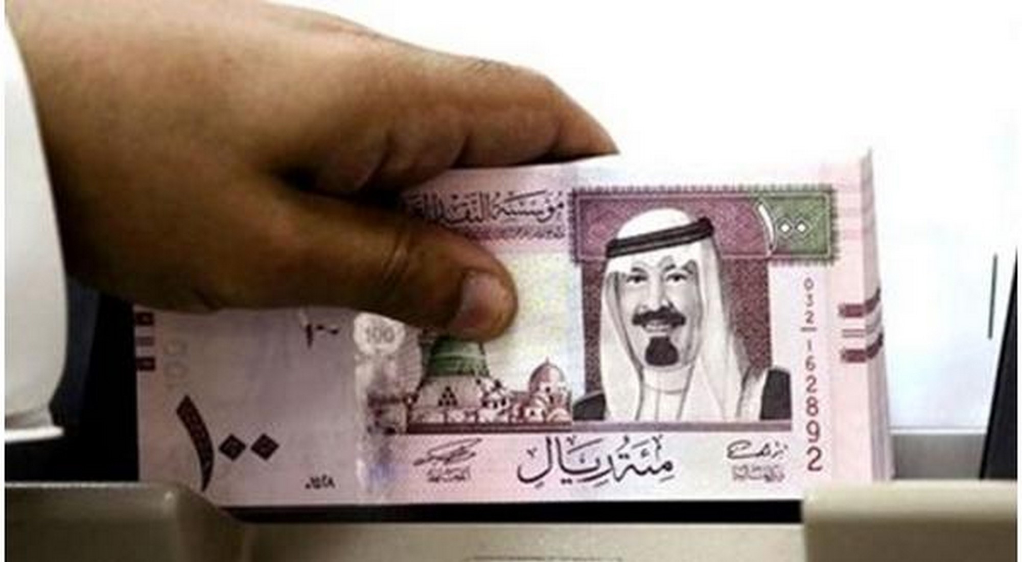 سعر الريال السعودي اليوم الاثنين 27/1/2020 في البنوك المختلفة مقابل الجنيه المصري