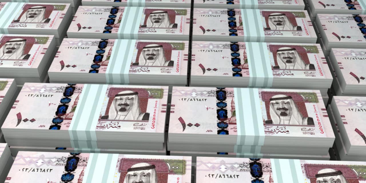 سعر الريال السعودي اليوم الأربعاء 29/1/2020 مقابل الجنيه المصري في البنوك المختلفة