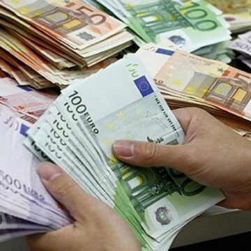 سعر اليورو اليوم السبت 25/1/2020 في البنوك المختلفة مقابل الجنيه المصري