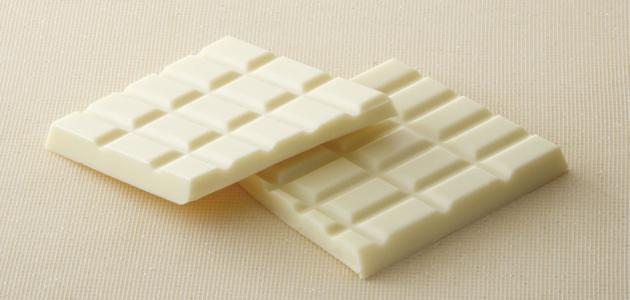 طريقة عمل الشيكولاتة البيضاء في المنزل بمكونات بسيطة وسهلة