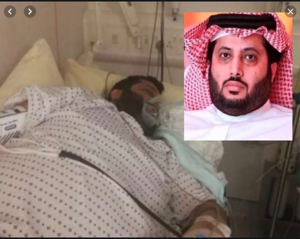 اخبار تركي آل الشيخ والحالة الصحية له بعد إجراؤه جراحة في أمريكا
