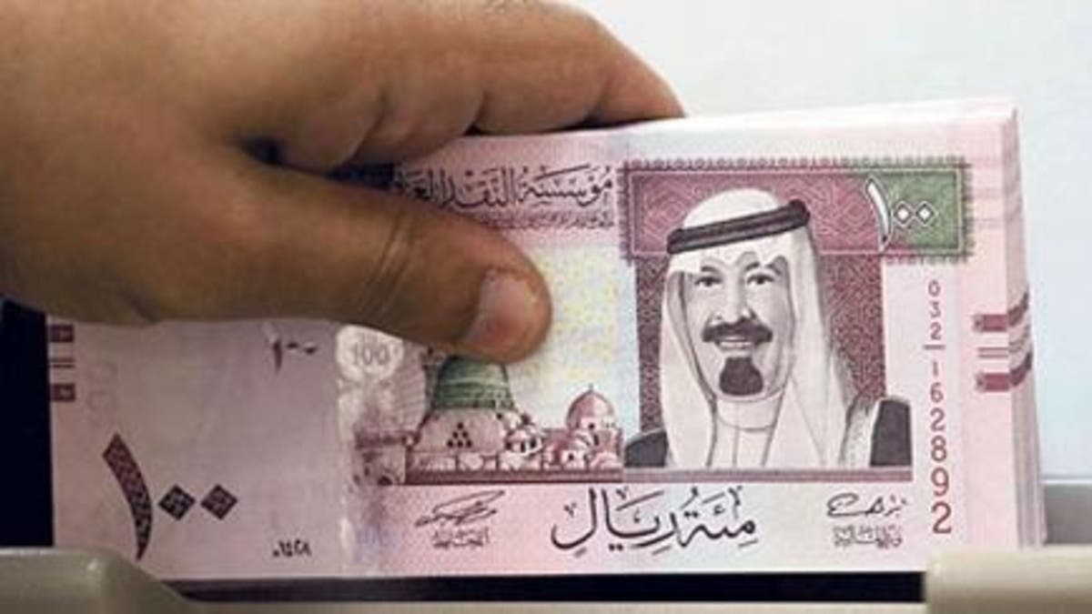 تعرف على شروط قرض بنك التسليف 1441 بالسعودية وشرح النظام الجديد في الاستعلام عن سداد الأقساط