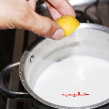 فوائد لها مفعول السحر.. هذا ما سيحدث لجسمك عند وضع ملعقة ليمون على الحليب وفق أحدث الدراسات
