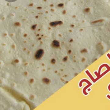 في الطاسة خبز الصاج السوري السريع بخطوة واحدة قومي بإعداده يومياً بثلاث مكونات فقط عيش الشاورما