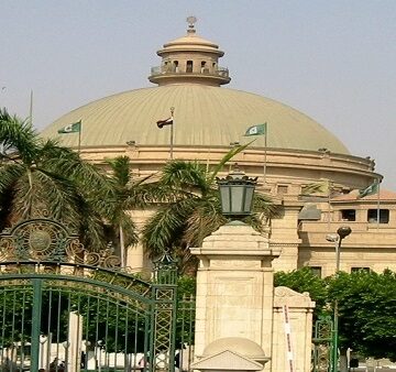 كلية التجارة جامعة القاهرة موعد ظهور نتيجة الترم الأول2020