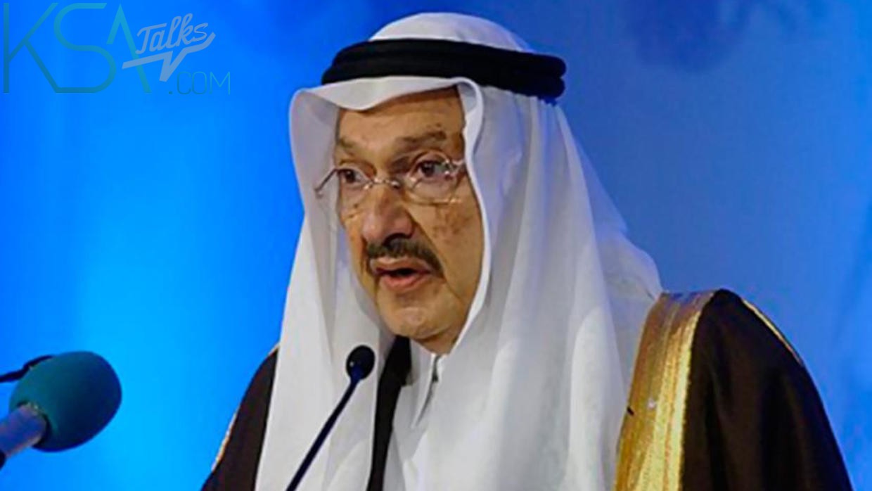 الديوان الملكي السعودي يعلن وفاة الأمير طلال بن سعود بن عبد العزيز آل سعود