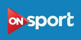 تردد قناة أون سبورت On Sport الناقلة لمباراة الأهلي والزمالك في الدوري المصري