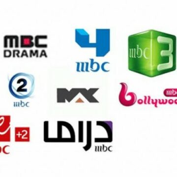 التحديث الجديد تردد قنوات MBC الفضائية ( MBC – MBC 2- MBC Iraq- ام بي سي ماكس) على نايل سات وعرب سات