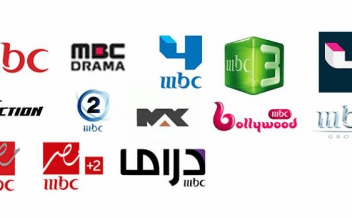 التحديث الجديد تردد قنوات MBC الفضائية ( MBC – MBC 2- MBC Iraq- ام بي سي ماكس) على نايل سات وعرب سات