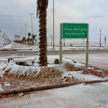 حالة الطقس في السعودية غدا الخميس 20/2/2020 موجة قطبية باردة وأمطار رعدية وثلوج تضرب المملكة