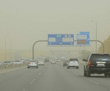 حالة الطقس في السعودية غدا الأحد 2/2/2020 طقس شديد البرودة ليلا ونشاط للرياح والأتربة