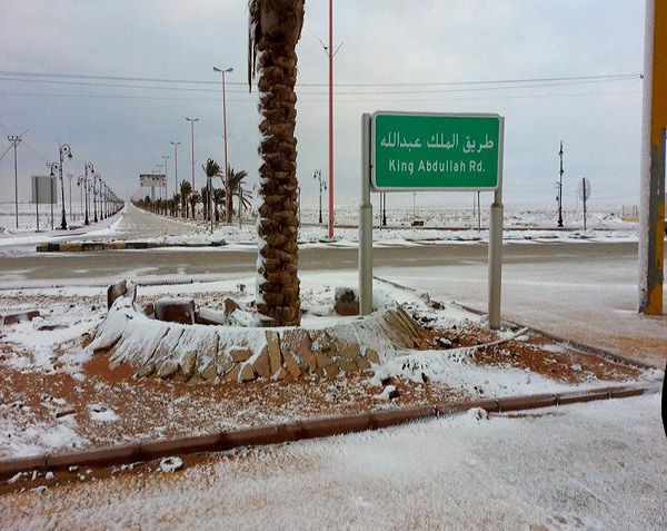 حالة الطقس في السعودية غدا الخميس 20/2/2020 موجة قطبية باردة وأمطار رعدية وثلوج تضرب المملكة