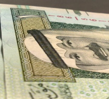 سعر الدولار اليوم الخميس| أسعار صرف العملات الأجنبية والعربية أمام الريال السعودي