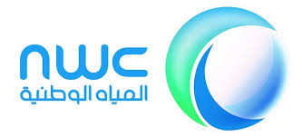 فاتورة المياه السعودية برقم الهوية من خلال موقع الشركة الوطنية 2020