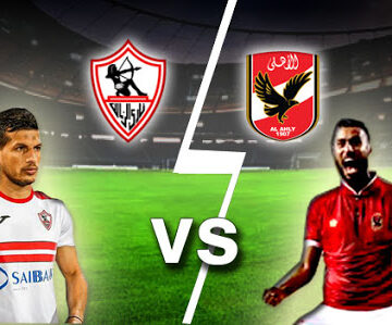 موعد مباراة الأهلي والزمالك في أبو ظبي والقنوات الناقلة فى السوبر المصري 2020