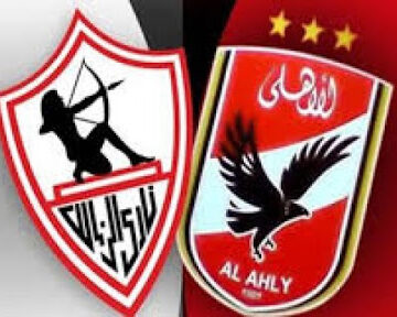 الساعة كام مباراة السوبر المصري 2020 بين الأهلي والزمالك والقنوات الناقلة