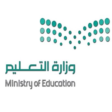 عاجل.. وزارة التربية والتعليم السعودية تقرر تعليق الدراسة في بعض المناطق المتضررة من سوء الأحوال الجوية