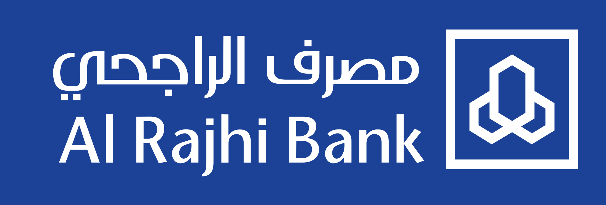 شروط تمويل مصرف الراجحي الشخصي من خلال بنك التنمية الاجتماعية وخطوات التقديم عليه