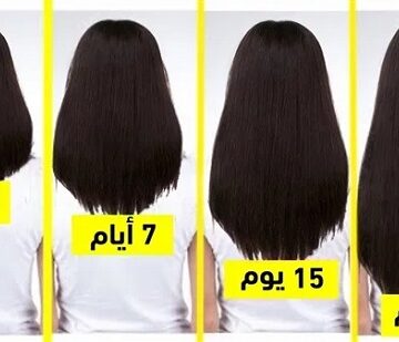 تحدي تطويل الشعر في شهر أكثر من نصف متر بملعقتين من هذا الزيت شعرك لن يتوقف عن النمو أبدًا