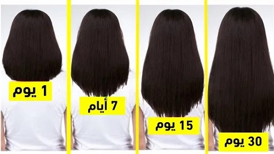 تحدي تطويل الشعر في شهر أكثر من نصف متر بملعقتين من هذا الزيت شعرك لن يتوقف عن النمو أبدًا