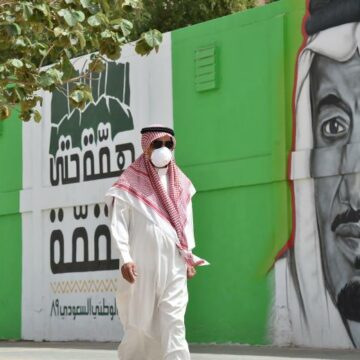 مستشفى الملك فهد بجدة تطلق مبادرة “دوائك يوصلك لبيتك” للحد من انتشار كورونا في السعودية