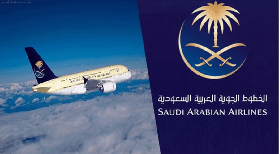 رابط التقديم على وظائف الخطوط الجوية السعودية 1441 لحملة الثانوية