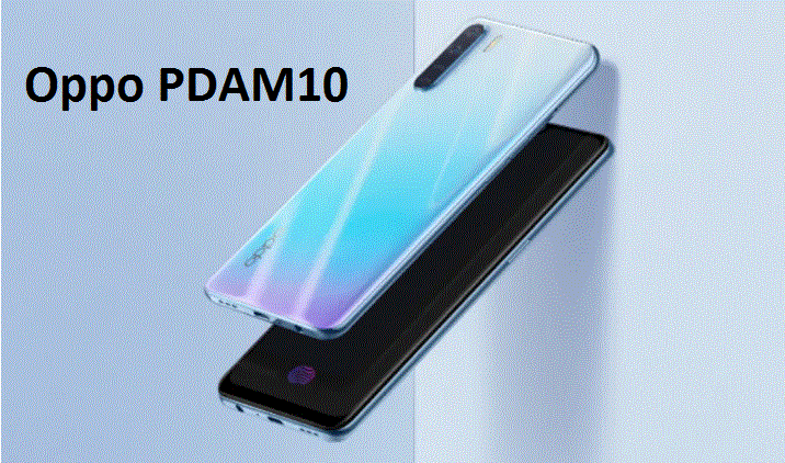 الكشف عن هاتف أوبو الجديد Oppo PDAM10 بكاميرا رباعية  ومواصفات مذهلة