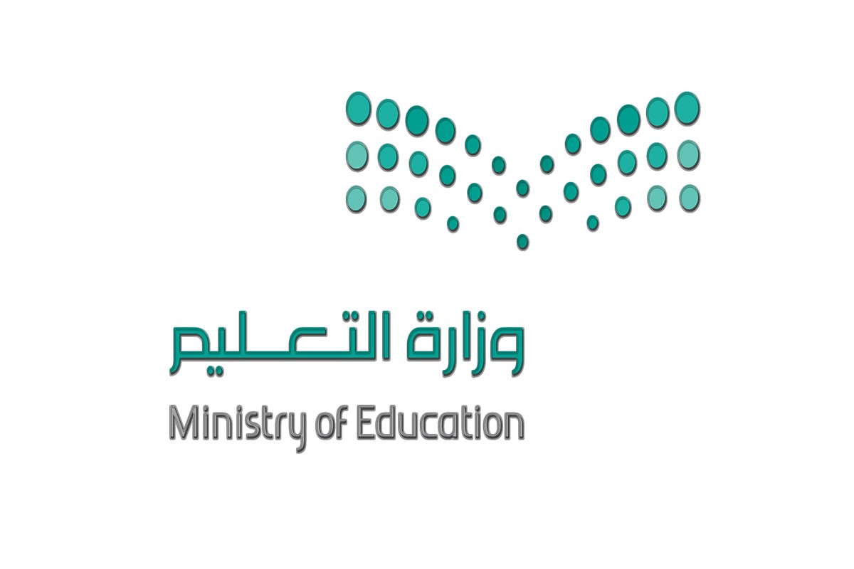إلغاء الاختبارات النهائية 1441 في السعودية وزارة التعليم ترد على الأنباء وتوضح حقيقة القرار