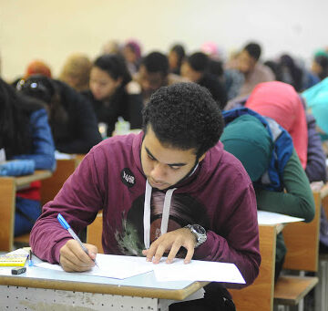 امتحانات الثانوية العامة ورابط تحميل النماذج الاسترشادية 2020 عبر موقع وزارة التربية والتعليم