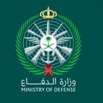 رابط التسجيل في وظائف القوات المسلحة من خلال بوابة القبول والتجنيد الموحد 1441