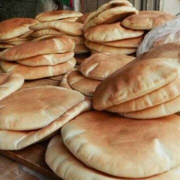 سجل الآن.. رابط دعم الخبز التكميلي عبر موقع دعمك المعونة الوطنية takmeely.jo