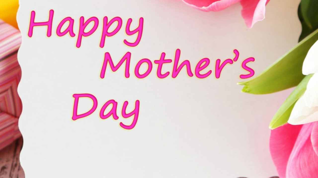 رسائل تهنئة عيد الأم 2020 كل عام وجميع أمهاتنا بخير وسلام