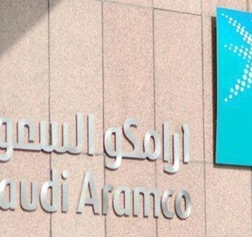 أرامكو تعلن أسعار البنزين في السعودية بعد مراجعتها الشهرية