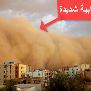 عاصفة ترابية قوية تضرب مصر وتحذير من الحكومة وهيئة الأرصاد للمواطنين التزموا بيوتكم