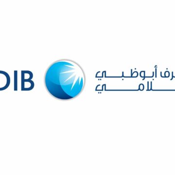 قرض السيارة مصرف أبو ظبي الإسلامي وشروط الحصول عليه وفترات السداد
