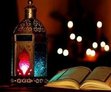 الاستعلام عن موعد شهر رمضان المبارك لعام 2020 في مصر والدول العربية