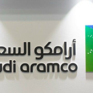أسعار البنزين في المملكة العربية السعودية 2020 .. شركة أرامكو تحدد التسعيرة الجديدة لشهر أبريل