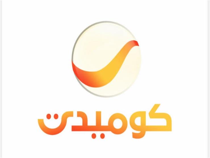 استقبال تردد قناة روتانا كوميدي Rotana Comedy HD 2020 على القمر الصناعي عرب سات وموعد إلإنطلاق